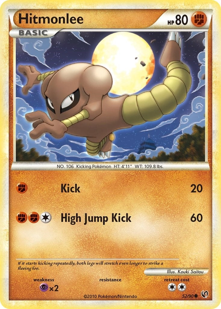 Image for Hitmonlee (Undaunted) (52/90) - Pokemon
