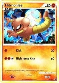 Image for Hitmonlee - HGSS25 (HGSS Promos) (HGSS25) - Pokemon