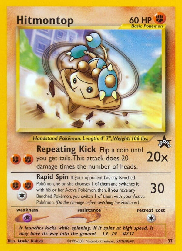 Image for Hitmontop (WoTC Promo) (37/53) - Pokemon