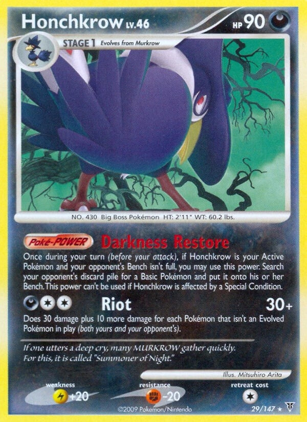 Image for Honchkrow (Supreme Victors) (29) - Pokemon