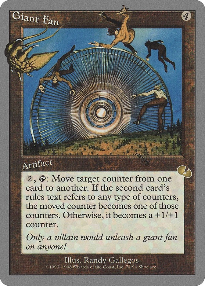 Image for Giant Fan (Unglued) (74) - Magic: The Gathering
