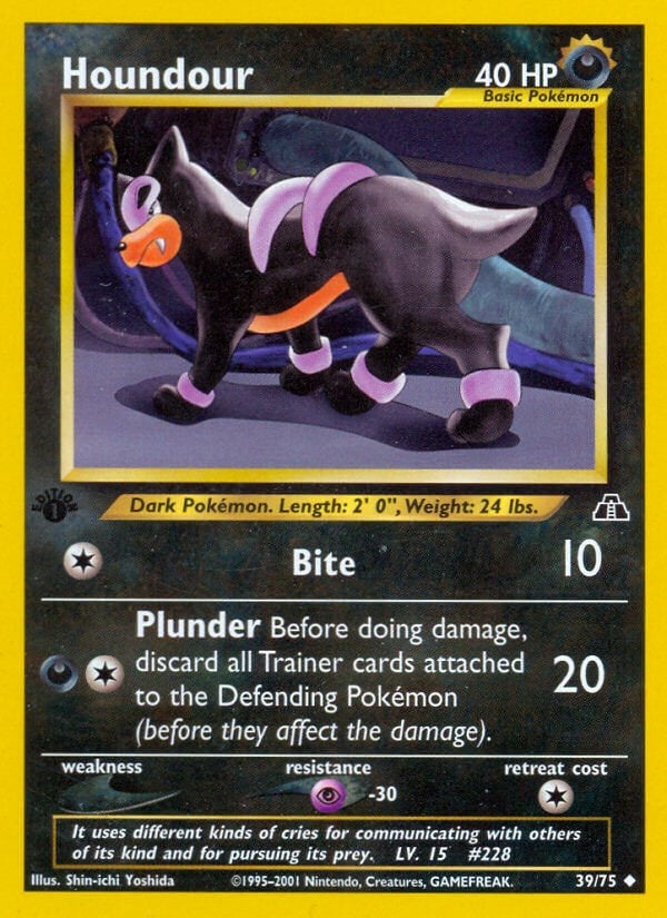 Image for Houndour (39) (Neo Discovery) (39/75) - Pokemon