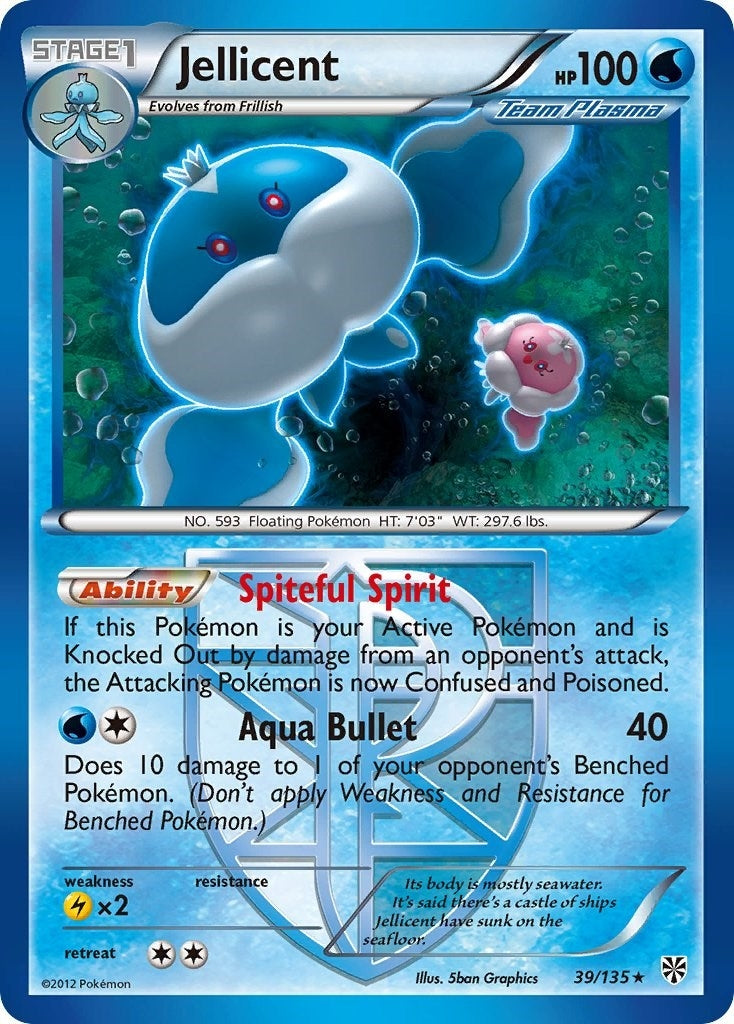 Image for Jellicent (Team Plasma) (Plasma Storm) (39/135) - Pokemon