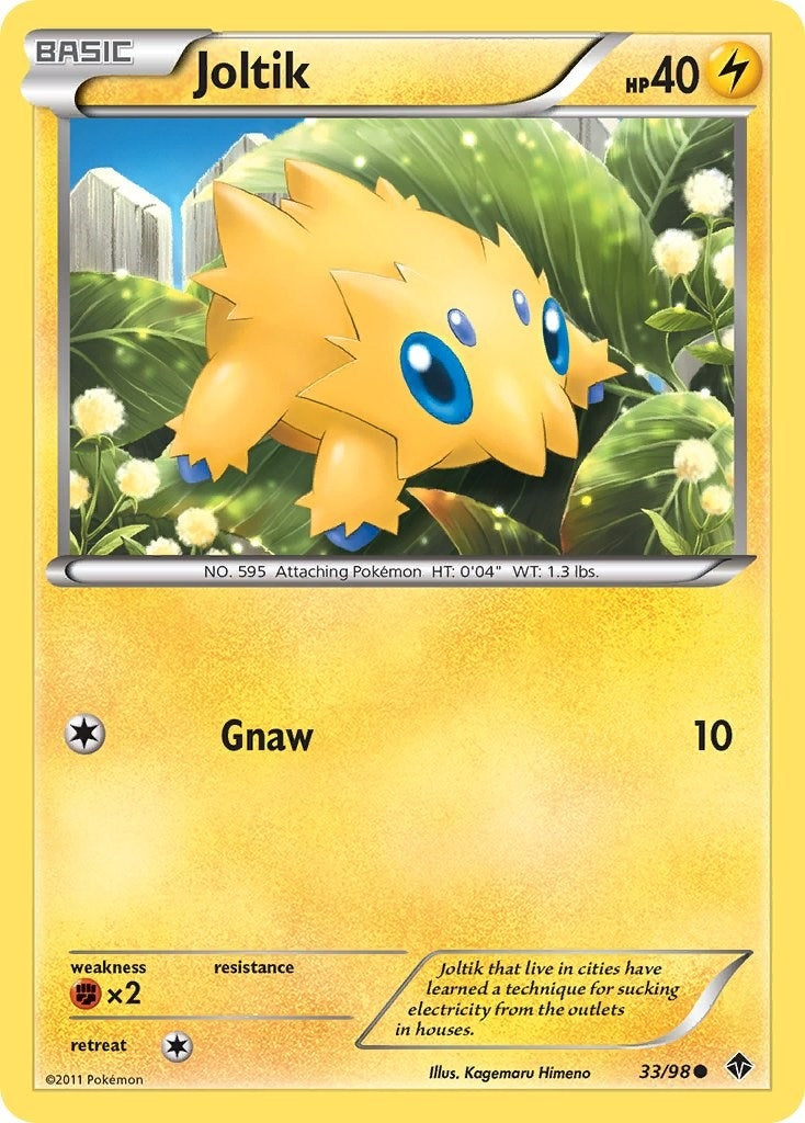 Image for Joltik (Emerging Powers) (33/98) - Pokemon