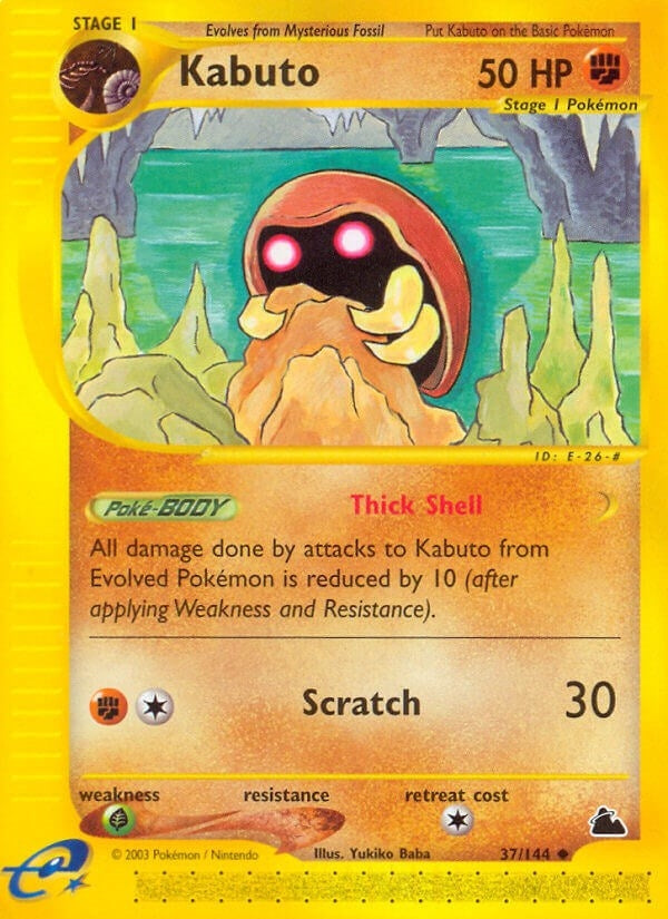 Image for Kabuto (Skyridge) (037/144) - Pokemon