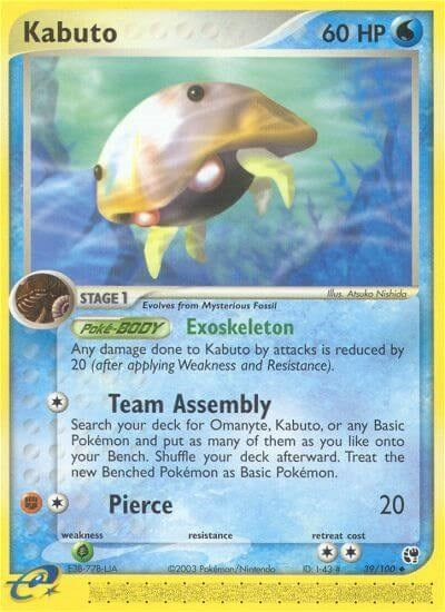 Image for Kabuto (Sandstorm) (39/100) - Pokemon