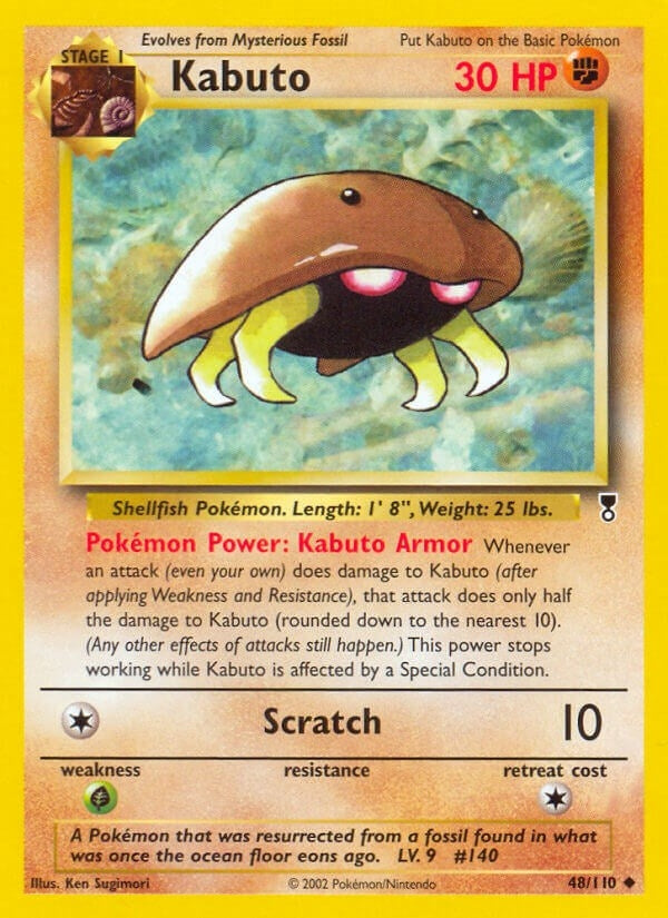 Image for Kabuto (Legendary Collection) (048/110) - Pokemon