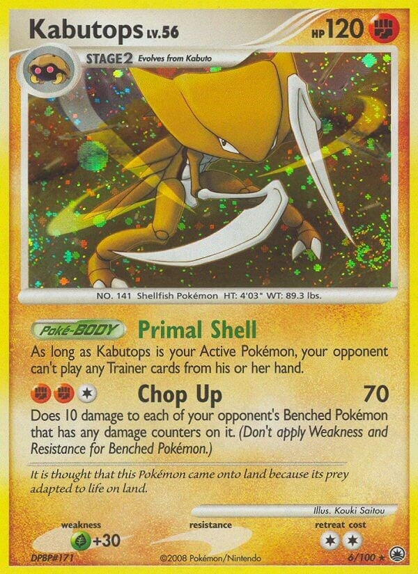Image for Kabutops (Majestic Dawn) (6/100) - Pokemon