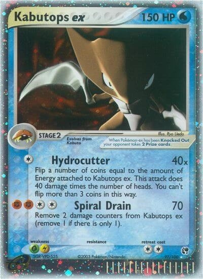 Image for Kabutops ex (Sandstorm) (97/100) - Pokemon