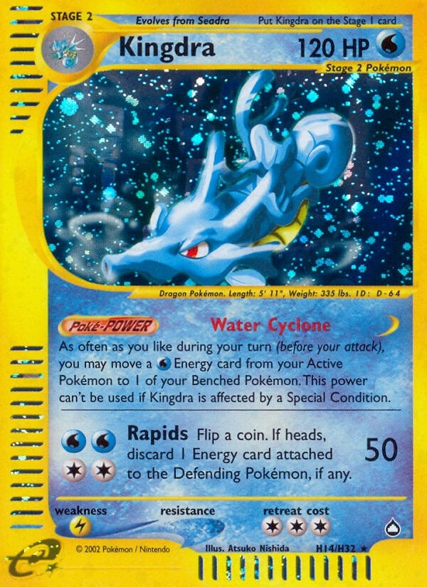 Image for Kingdra (H14) (Aquapolis) (H14/H32) - Pokemon
