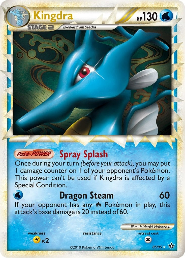 Image for Kingdra (Prime) (Unleashed) (85/95) - Pokemon