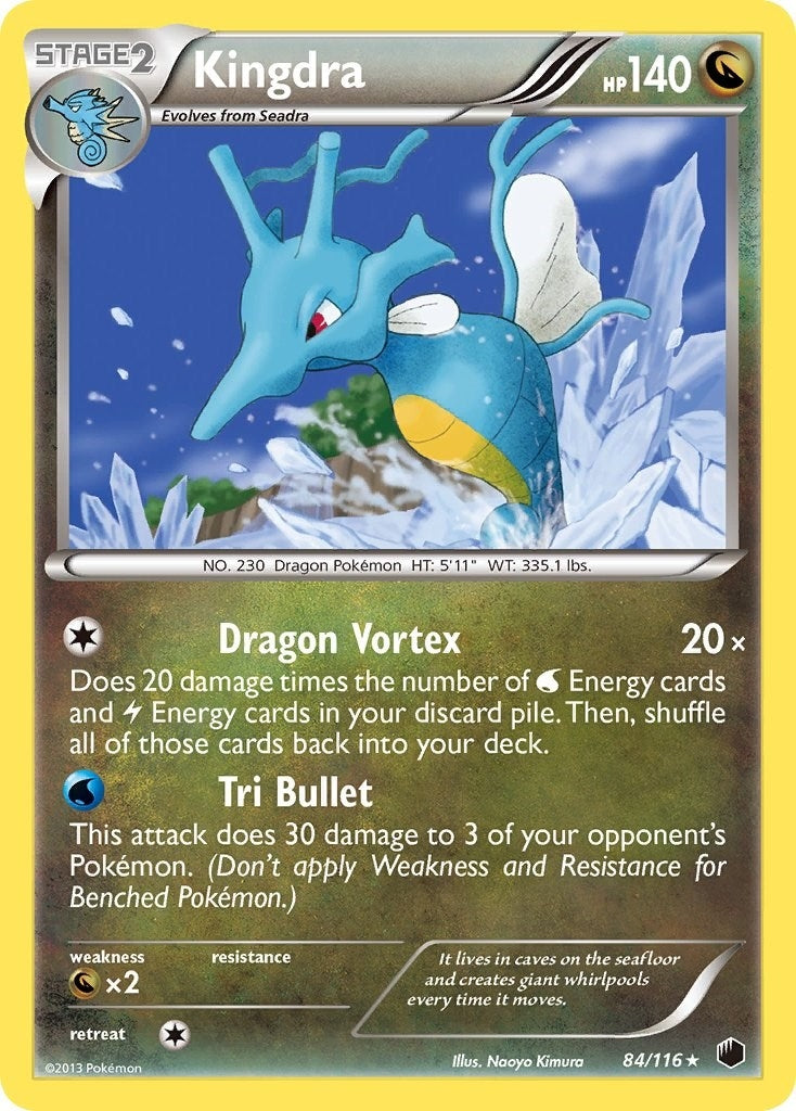 Image for Kingdra (Plasma Freeze) (84/116) - Pokemon