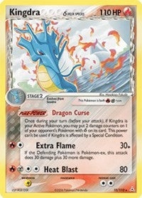 Image for Kingdra (Delta Species) (Holon Phantoms) (10/110) - Pokemon