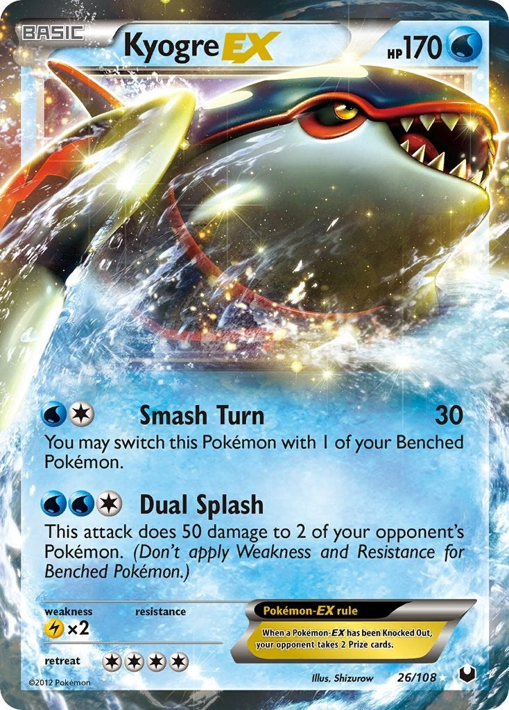 Image for Kyogre EX (Dark Explorers) (26/108) - Pokemon