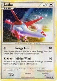 Image for Latias - HGSS10 (Cosmos Holo) (HGSS Promos) (HGSS10) - Pokemon