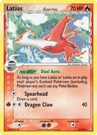 Image for Latias - 011/110 (Delta Species) (Holon Phantoms) (11/110) - Pokemon