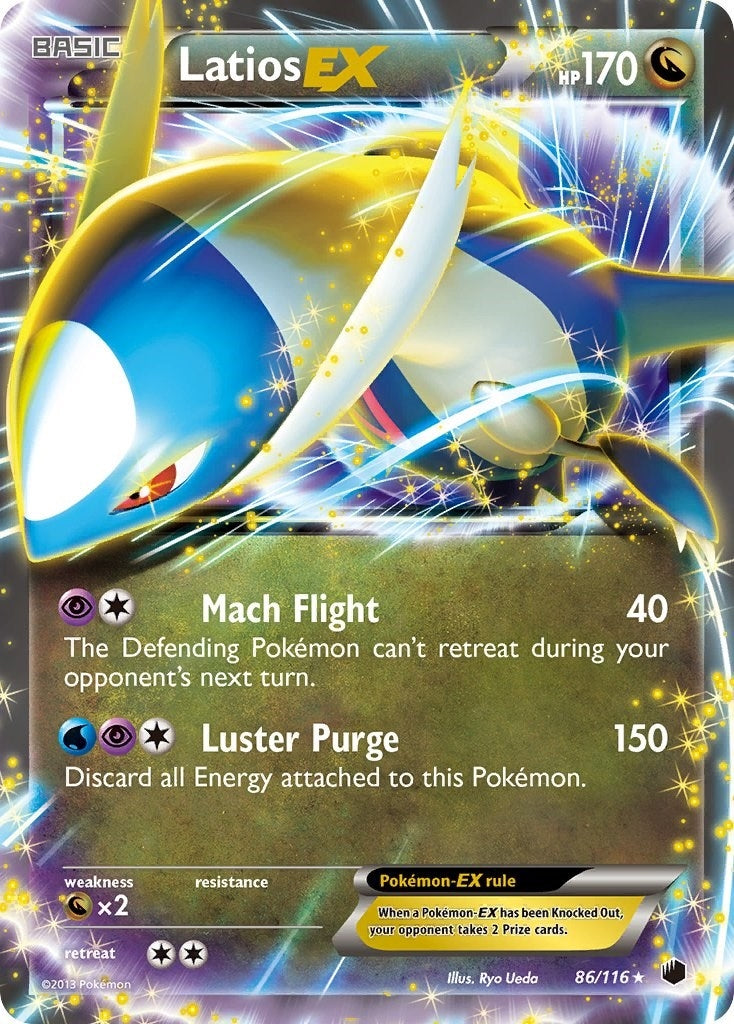Image for Latios EX (Plasma Freeze) (86/116) - Pokemon