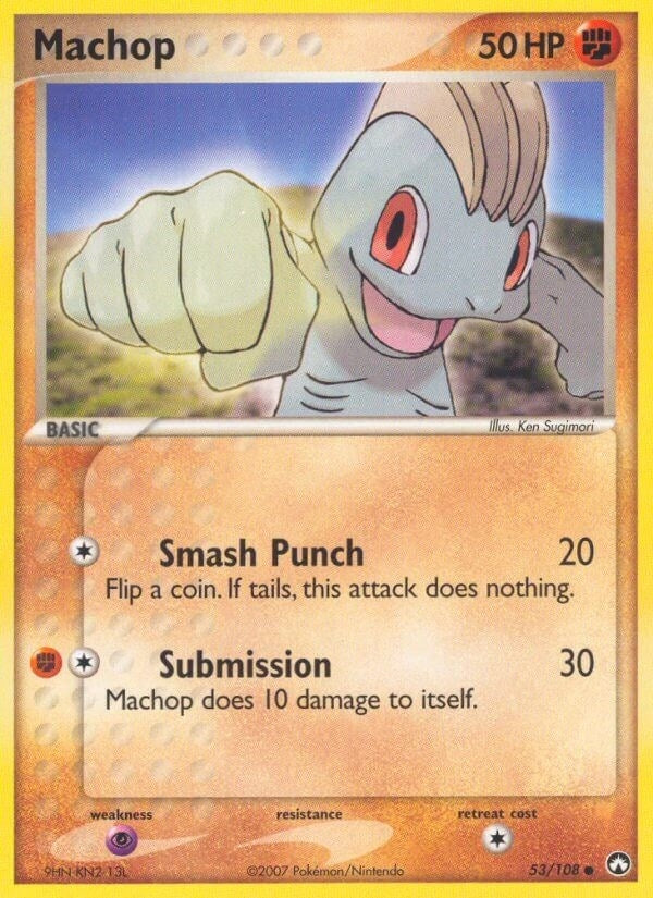 Image for Machop (Power Keepers) (53/108) - Pokemon