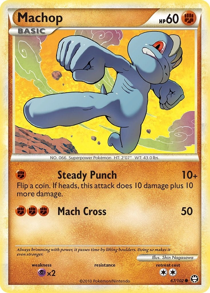 Image for Machop (Triumphant) (67/102) - Pokemon