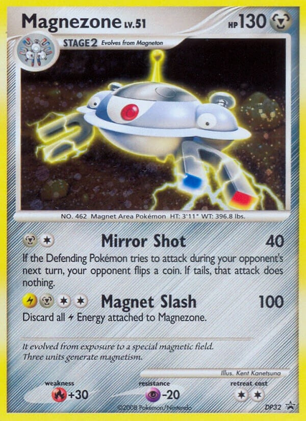 Image for Magnezone - DP32 (Diamond and Pearl Promos) (DP32) - Pokemon