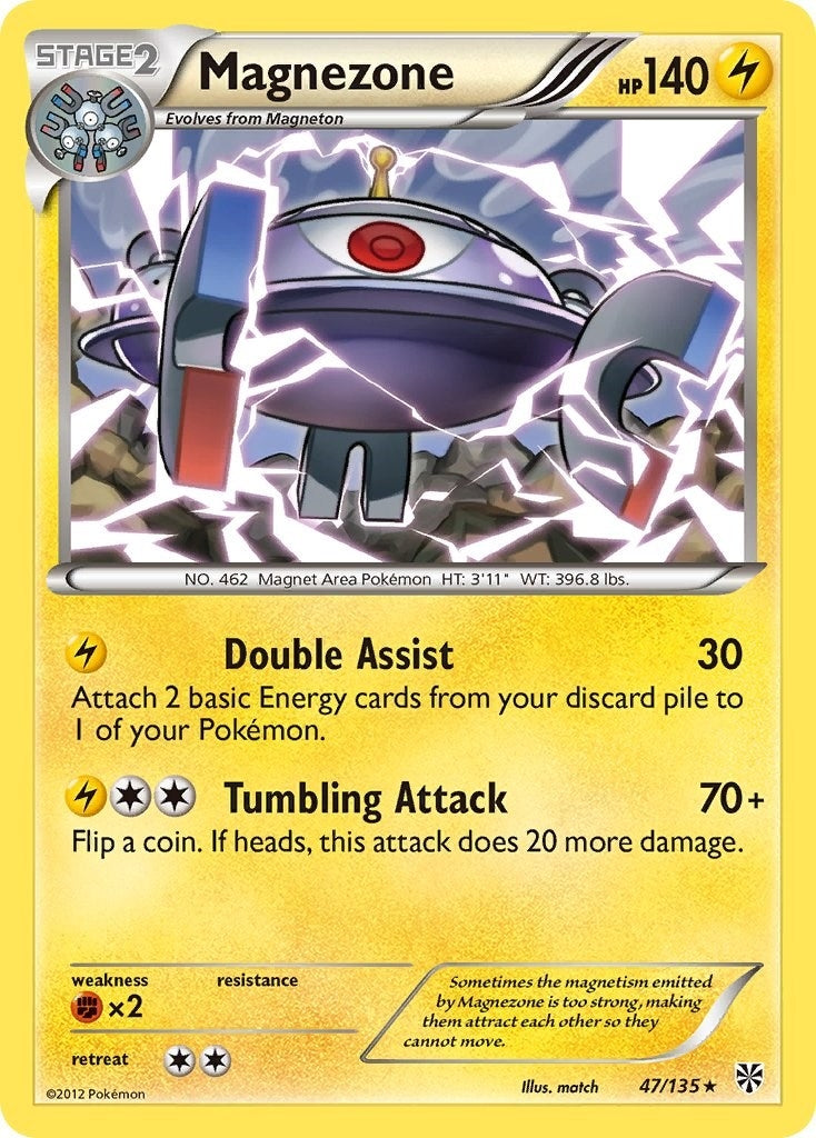 Image for Magnezone (Plasma Storm) (47/135) - Pokemon