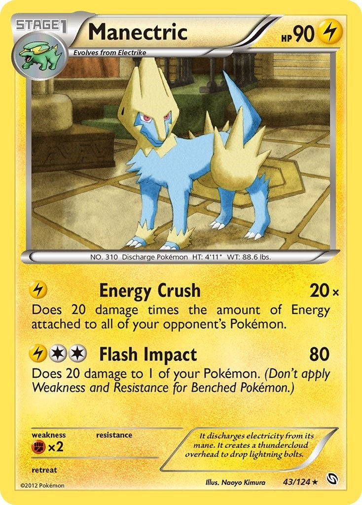 Image for Manectric (43) (Dragons Exalted) (43/124) - Pokemon
