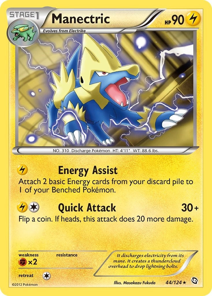 Image for Manectric (44) (Dragons Exalted) (44/124) - Pokemon