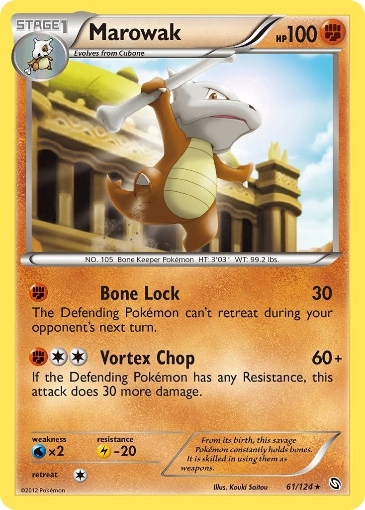 Image for Marowak (Dragons Exalted) (61/124) - Pokemon