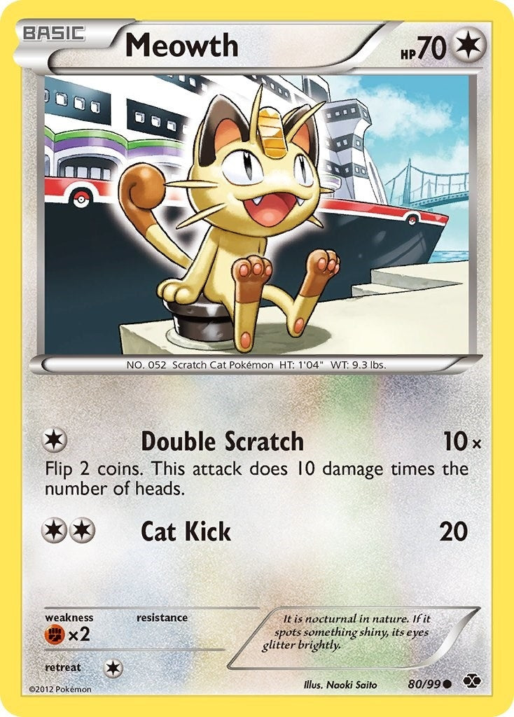 Image for Meowth (Next Destinies) (80/99) - Pokemon