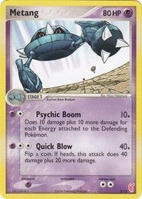 Image for Metang (EX Trainer Kit 2: Plusle & Minun) (5/12) - Pokemon