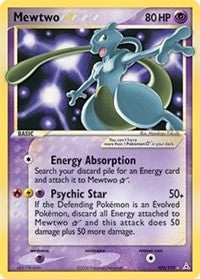Image for Mewtwo Star (Holon Phantoms) (103/110) - Pokemon