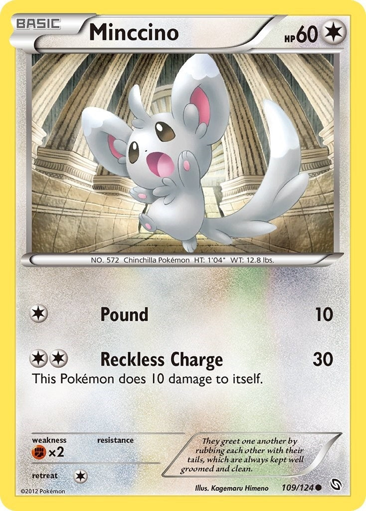 Image for Minccino (Dragons Exalted) (109/124) - Pokemon