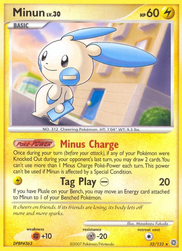 Image for Minun (Secret Wonders) (32/132) - Pokemon