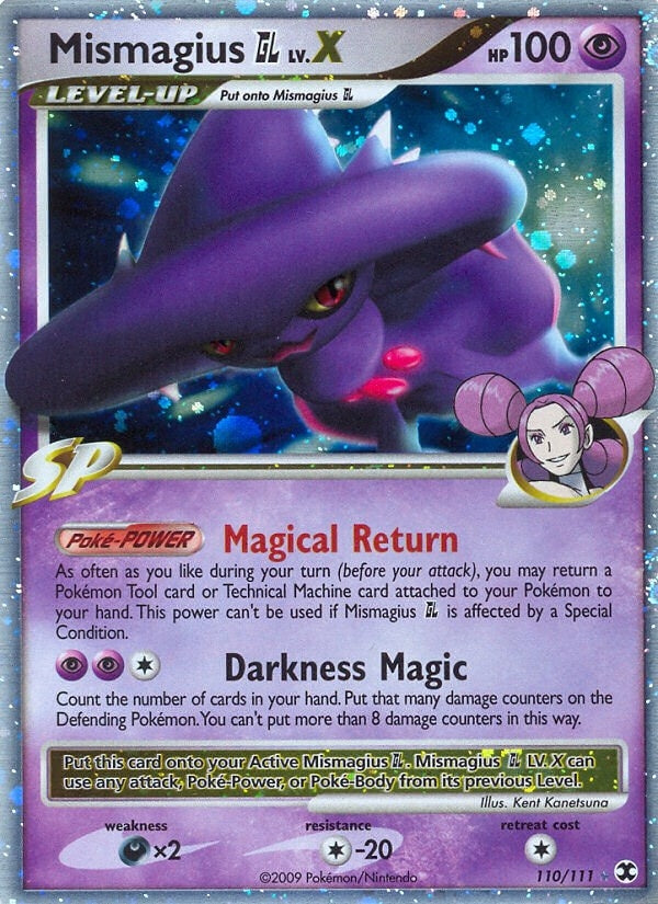 Image for Mismagius GL Lv.X (Rising Rivals) (110/111) - Pokemon