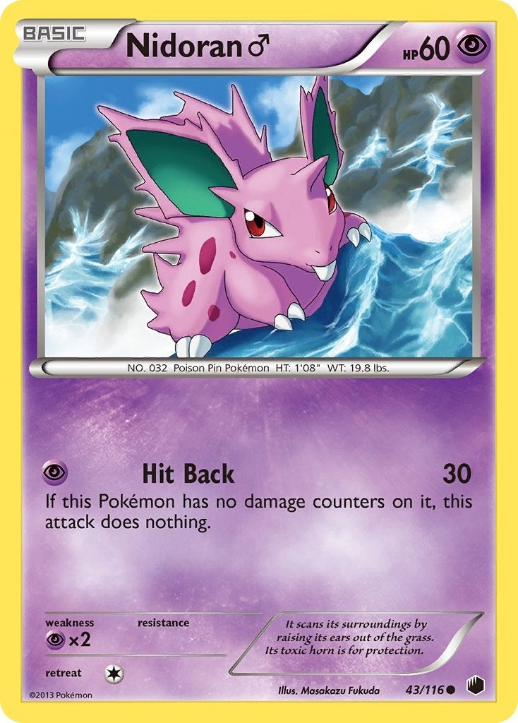 Image for Nidoran M (Plasma Freeze) (43/116) - Pokemon