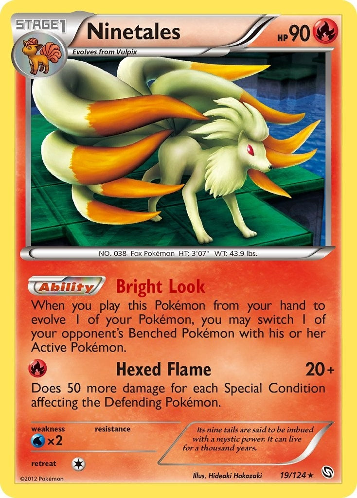 Image for Ninetales (Dragons Exalted) (19/124) - Pokemon