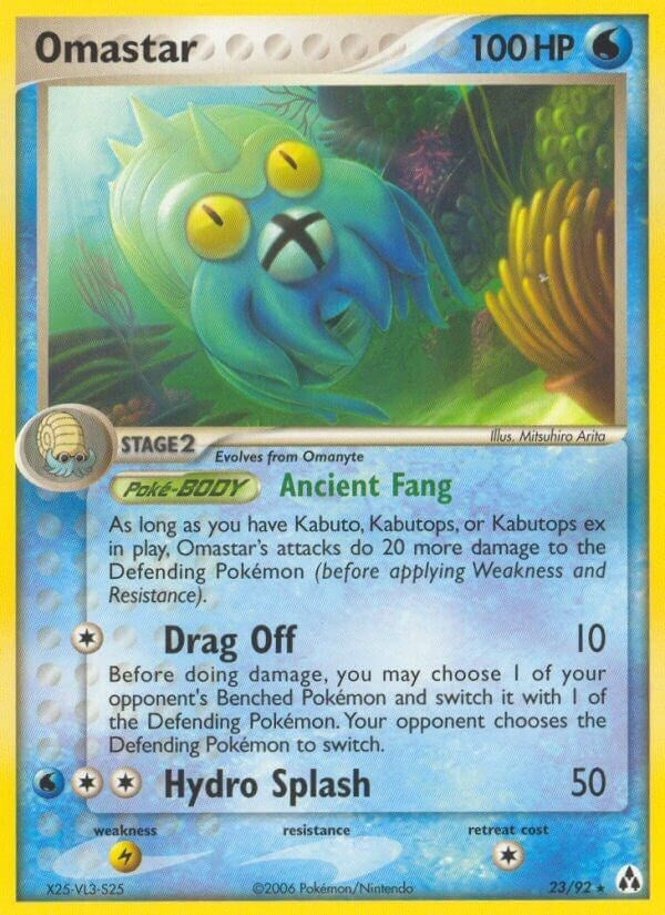 Image for Omastar (Legend Maker) (23/92) - Pokemon