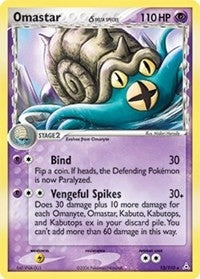 Image for Omastar (Delta Species) (Holon Phantoms) (13/110) - Pokemon