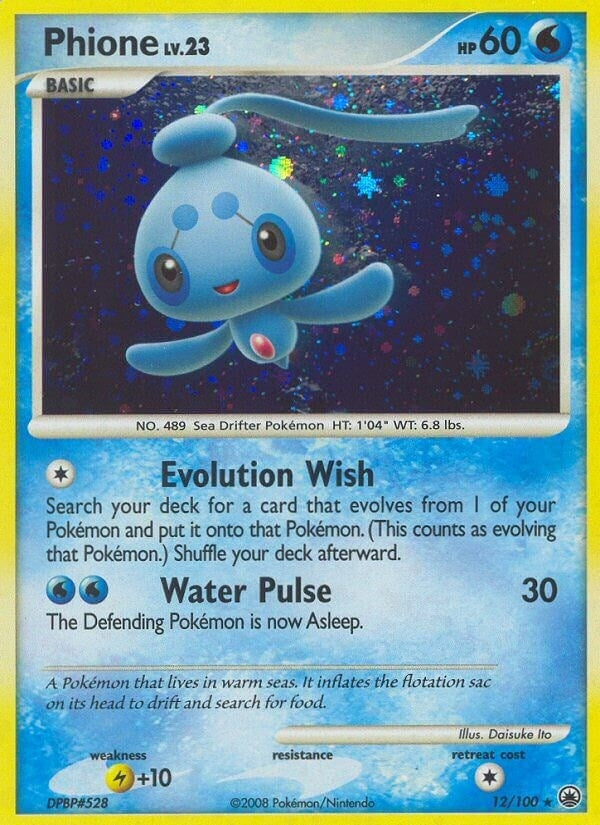 Image for Phione (12) (Majestic Dawn) (12/100) - Pokemon