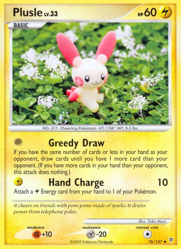 Image for Plusle (Supreme Victors) (76) - Pokemon