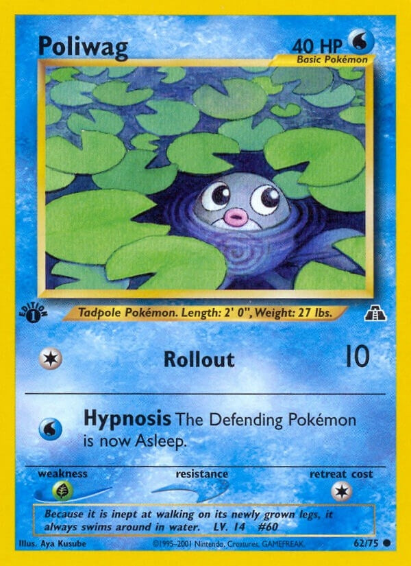 Image for Poliwag (Neo Discovery) (62/75) - Pokemon