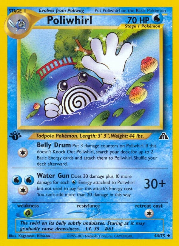 Image for Poliwhirl (Neo Discovery) (44/75) - Pokemon