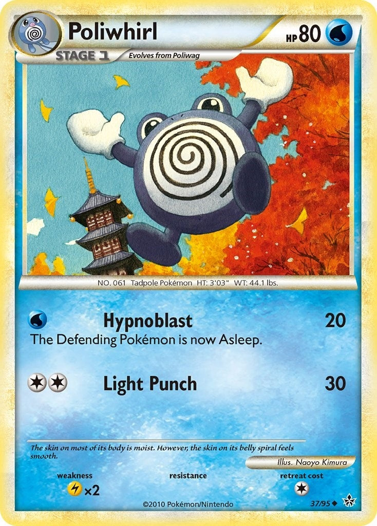 Image for Poliwhirl (Unleashed) (37/95) - Pokemon