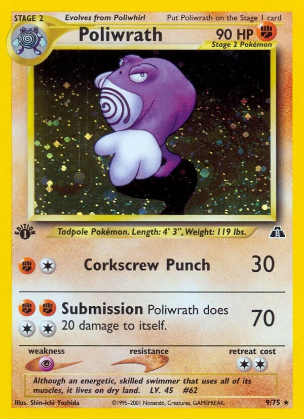 Image for Poliwrath (9) (Neo Discovery) (09/75) - Pokemon