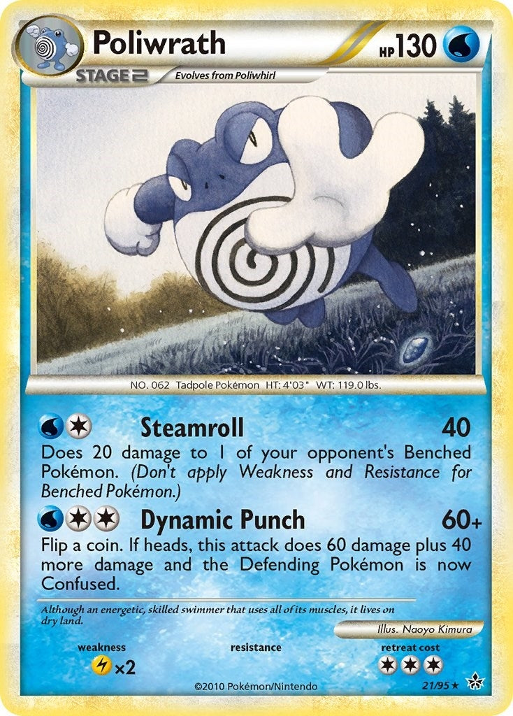 Image for Poliwrath (Unleashed) (21/95) - Pokemon