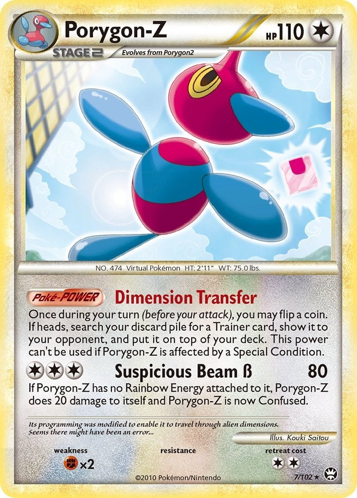 Image for Porygon-Z (Triumphant) (7/102) - Pokemon