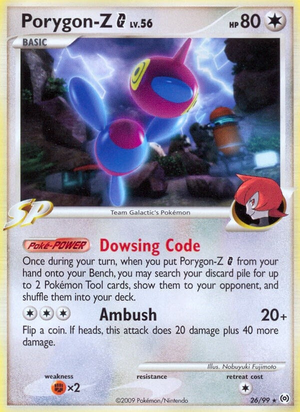 Image for Porygon-Z G (Arceus) (26/99) - Pokemon