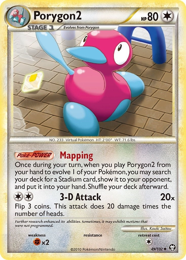 Image for Porygon2 (Triumphant) (49/102) - Pokemon