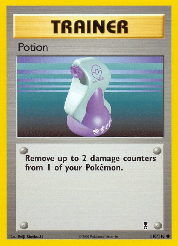 Image for Potion (Legendary Collection) (110/110) - Pokemon