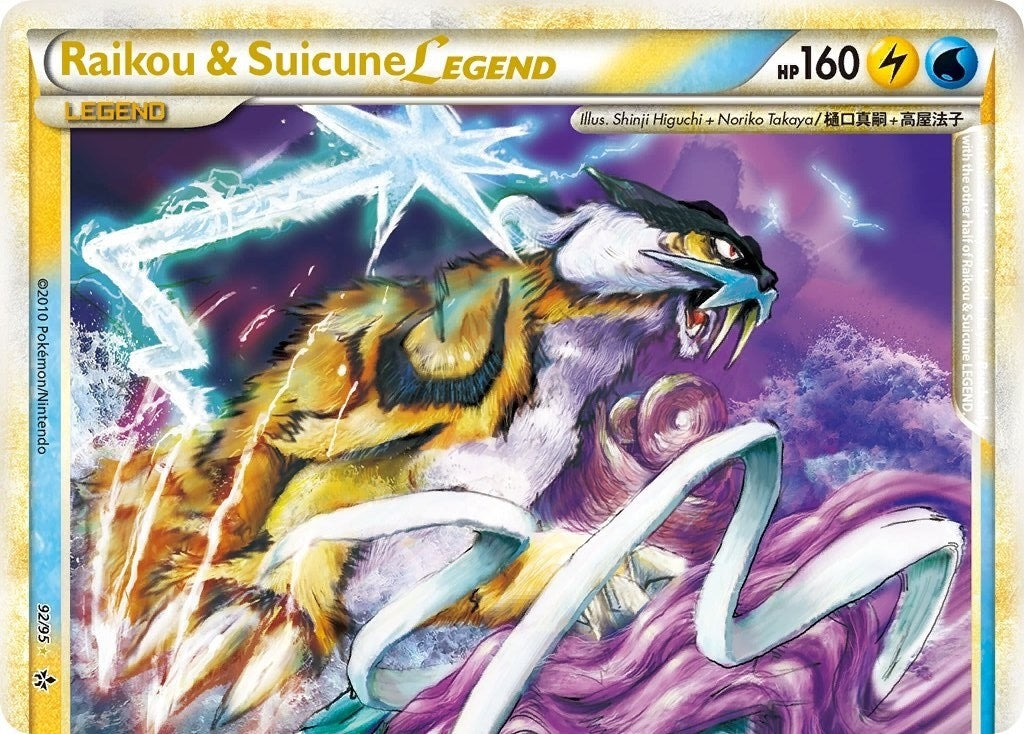 Image for Raikou & Suicune Legend (Top) (Unleashed) (92/95) - Pokemon